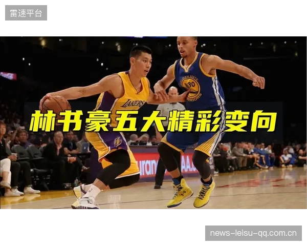 姆巴佩的“变向晃飞”防守抽射：如何让对手无法适应？