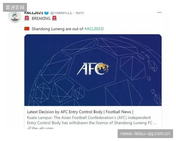 3-1！大连英博4连胜，几乎锁定亚冠资格——中国足球新春“爆发”季的幕后风云