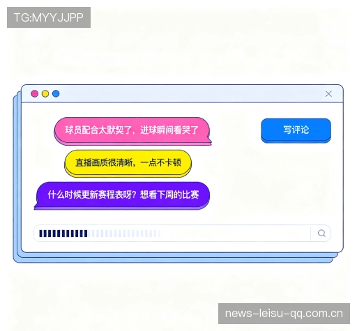 客户心声